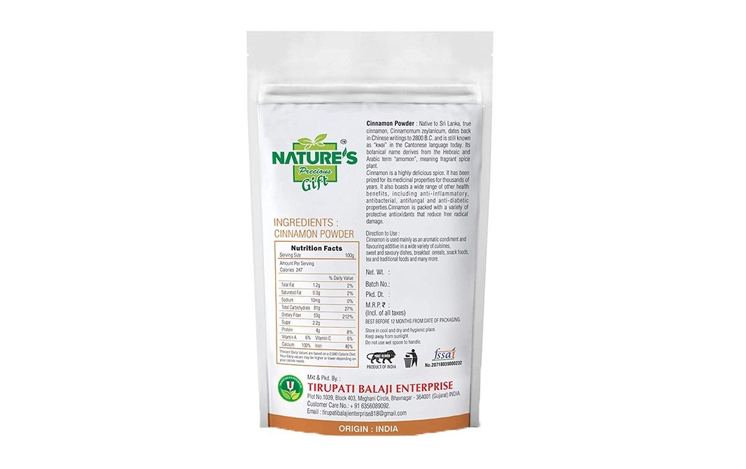Nature's Gift Cinnamon Powder    Pack  100 grams